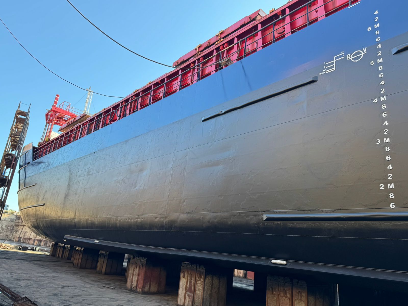 Vessel side